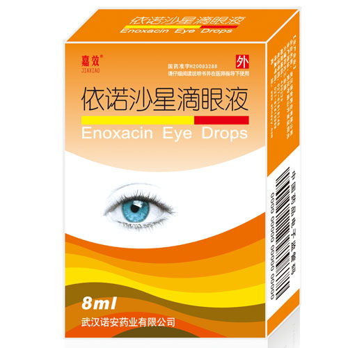 處方藥招商代理與醫(yī)藥技術推廣策略