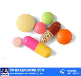 武漢名實生物醫(yī)藥科技 生物技術服務推動工程技術與藥品消毒產品的創(chuàng)新研制